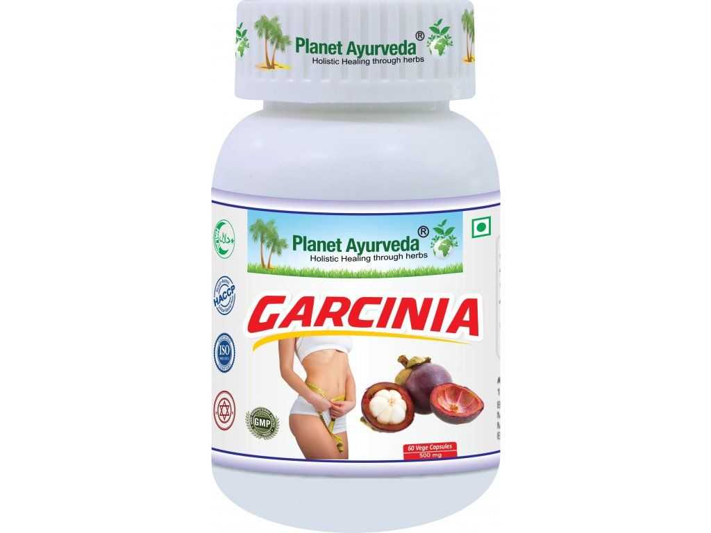 Garcinia Organic – apetītes un svara kontrolei