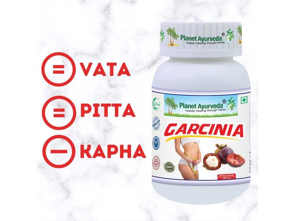 Garcinia Organic – apetītes un svara kontrolei - Image 2