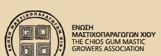 chios-mastiha-growers-logo