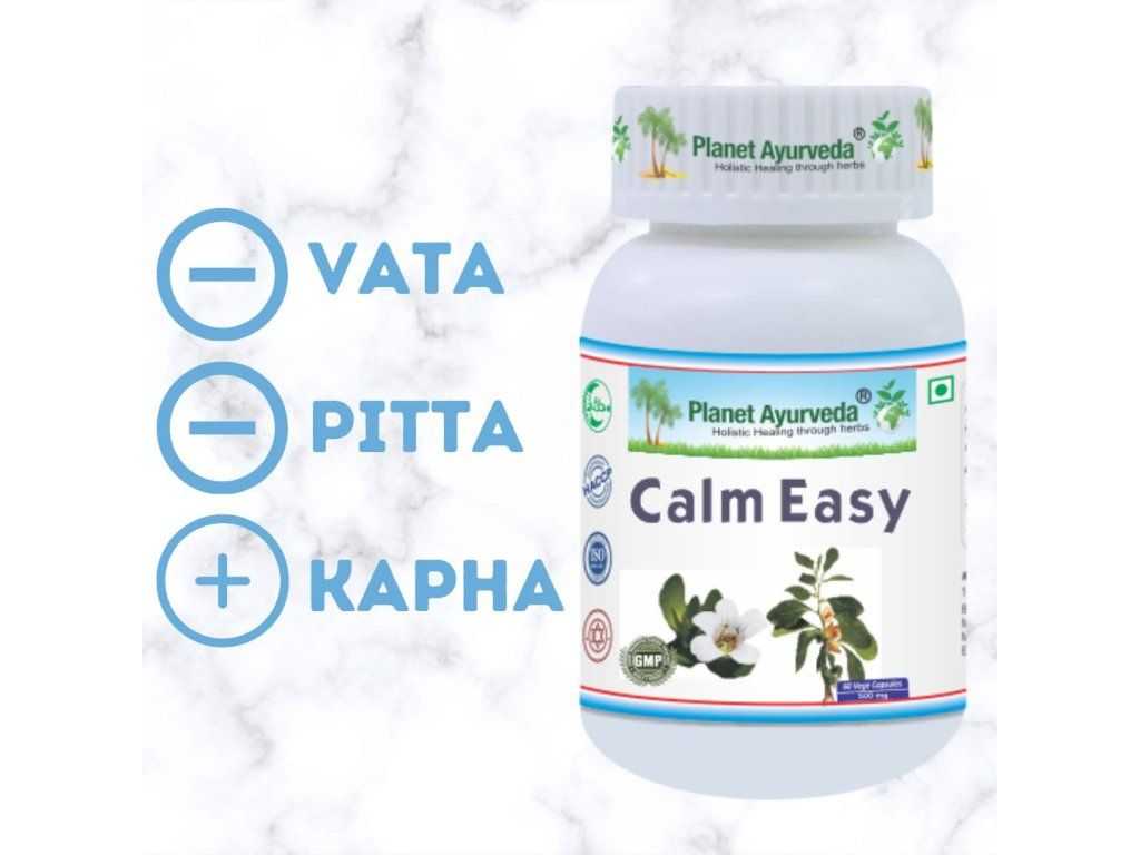 Calm Easy Organic — emocionālajam līdzsvaram, prāta mieram un vakara ritmam - Image 2