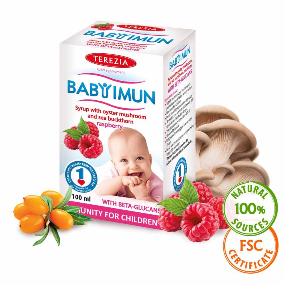 IMUN Bērniem sīrups Terezia, ar aveņu garšu, 100 ml